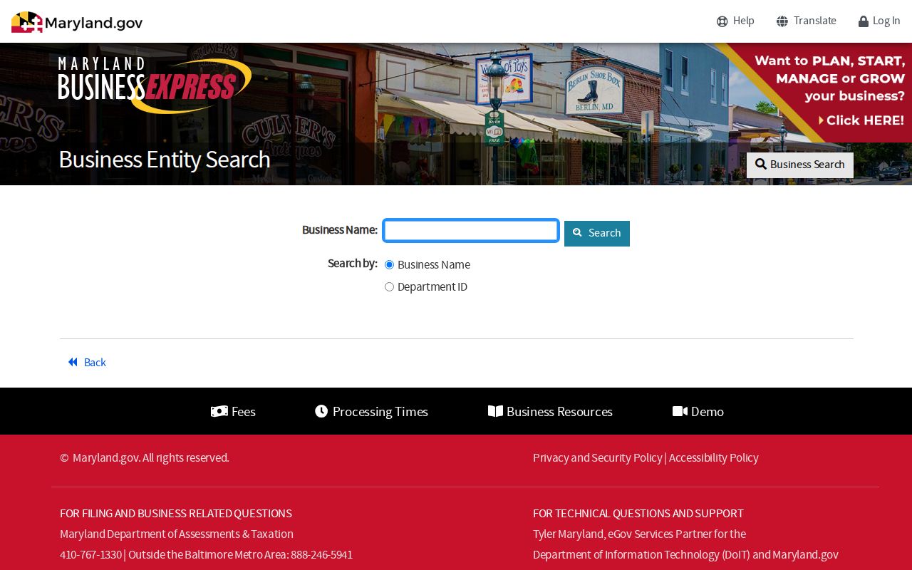 Ellicott City people search through Maryland Business Express