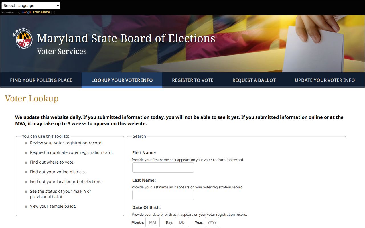 Ellicott City voter registration lookup fields in the Maryland portal